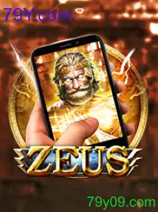 ZeusM